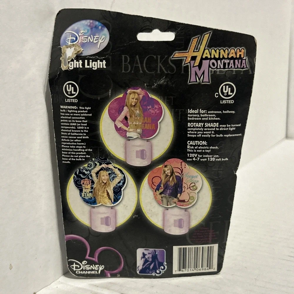 RARE NEW DISNEY HANNAH MONTANA ROTARY SHADE NIGHT LIGHT MILEY CYRUS‎ B2
